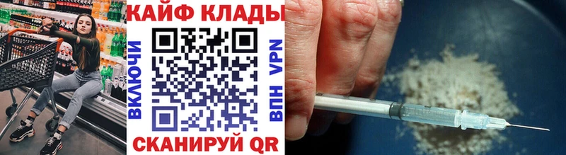 Виды наркотиков купить Ленинск APVP  Бошки Шишки  МЕФ  Галлюциногенные грибы  ГАШИШ  АМФ 