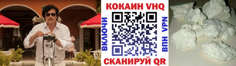 COCAIN Columbia  OMG рабочий сайт  Ленинск 