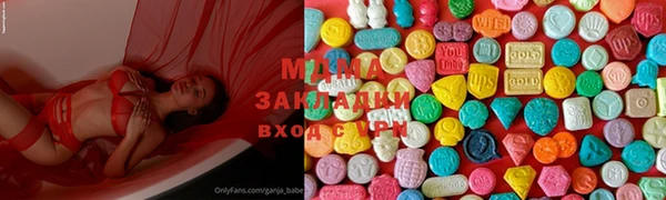 героин Баксан