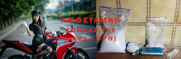 гидра Навашино
