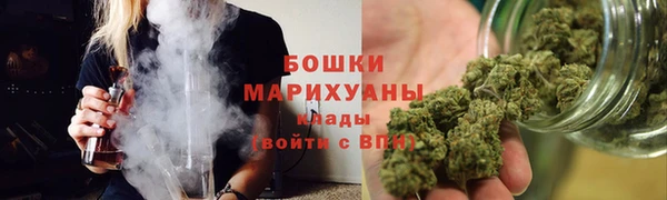 ALPHA-PVP Аркадак