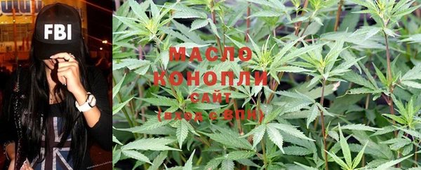 ALPHA-PVP Аркадак