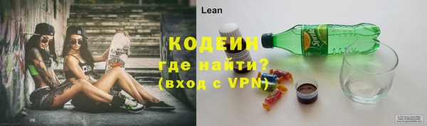 героин Баксан