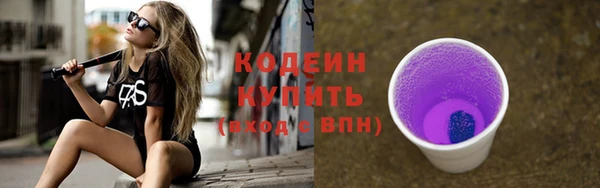 героин Баксан