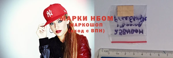 героин Баксан