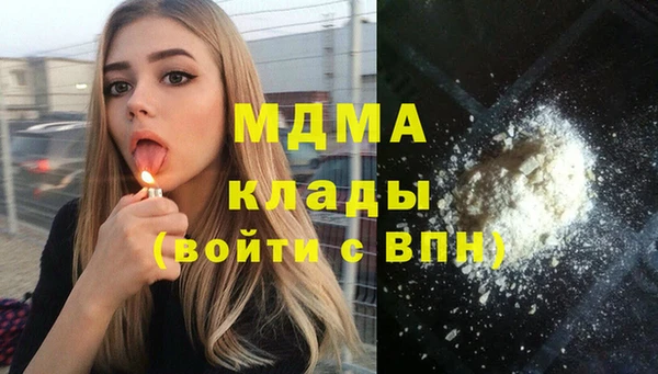героин Баксан