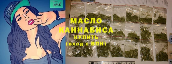 ПСИЛОЦИБИНОВЫЕ ГРИБЫ Арсеньев
