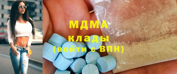героин Баксан