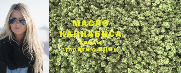 тгк Балахна