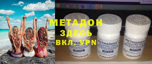 стаф Балабаново