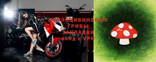 героин Баксан