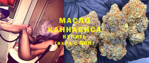 марихуана Наволоки