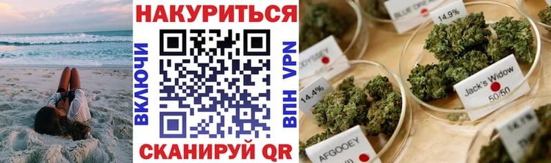 Конопля THC 21%  купить  цена  Ленинск 